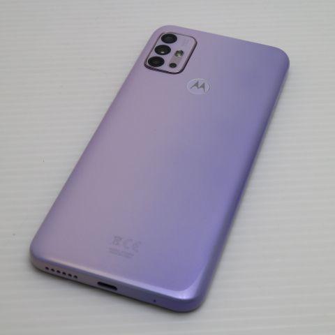 超美品 SIMフリー moto g30 パステルスカイ 本体 即日発送 土日祝発送