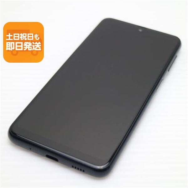 美品 Galaxy A23 5G SCG18 ブラック スマホ 中古あすつく 土日祝発送