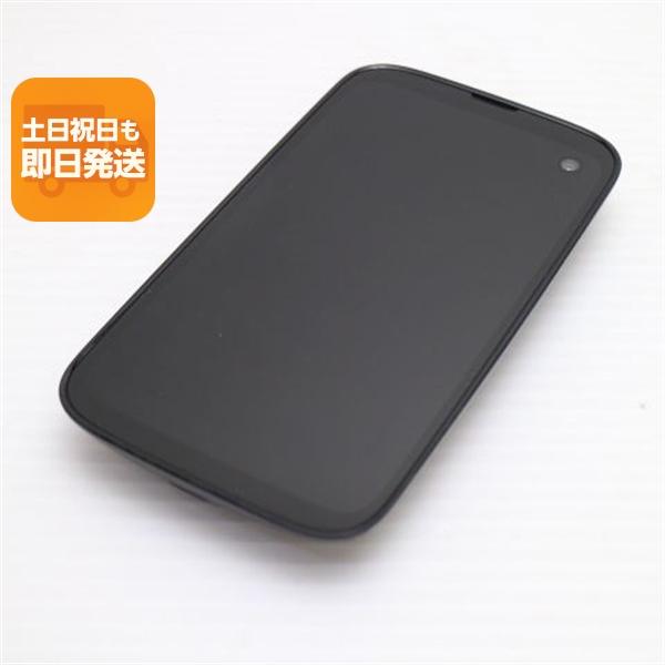 美品 SIMフリー BALMUDA Phone 128GB ブラック スマホ 白ロム 本体 