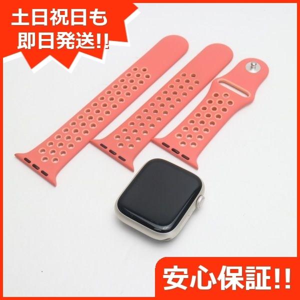 美品 Apple Watch Series7 45mm Cellular スターライト 白ロム 本体 即日発送 土日祝発送OK あすつく｜eco-sty