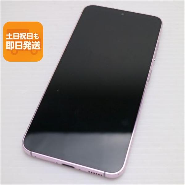 美品 SC-51D Galaxy S23 ラベンダー DoCoMo スマホ SAMSUNG 即日発送