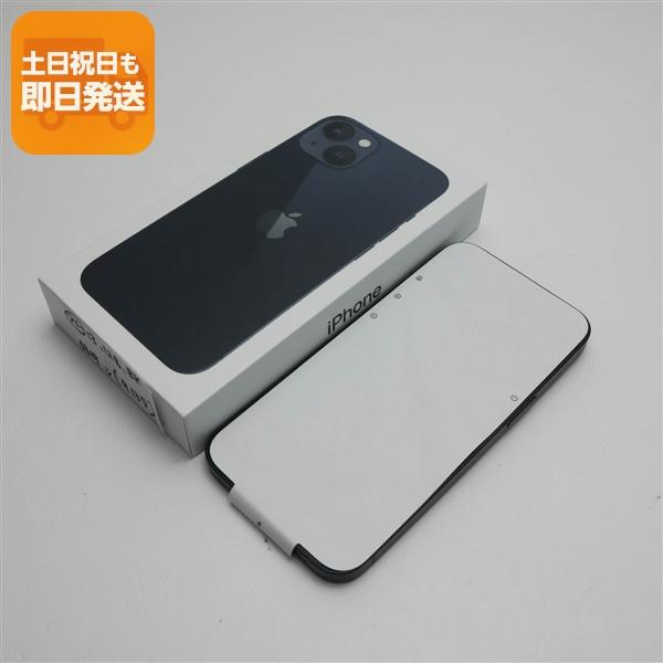 新品未使用 SIMフリー iPhone13 128GB ミッドナイト 白ロム 本体 即日