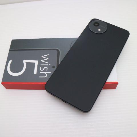 Sharp AQUOS 「Wish5」未使用新品　おまけ付き AQUOS sense 【土日、祝日発送】新品未使用品【Sランク】docomo版SIM