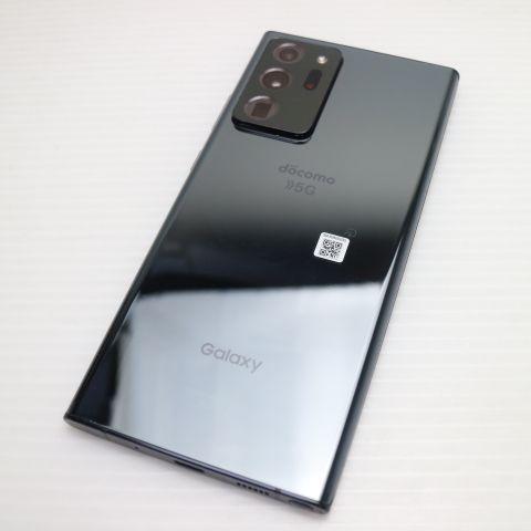 超美品 SIMフリー Galaxy Note 20 Ultra 5G ミスティックブラック 即日