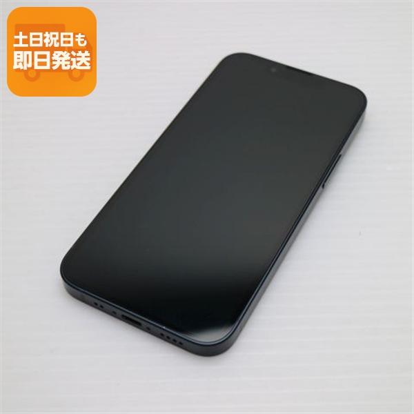超美品 SIMフリー iPhone13 mini 128GB ミッドナイト 本体 即日発送