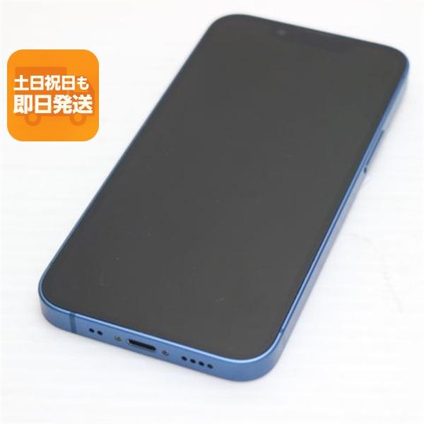 超美品 SIMフリー iPhone13 mini 512GB ブルー 本体 即日発送 土日祝