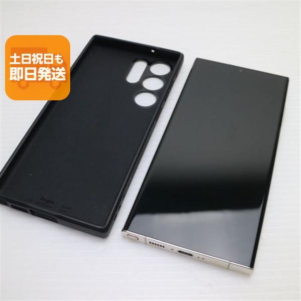 中古 SC-52D Galaxy S23 Ultra 256GB クリーム DoCoMo スマホ SAMSUNG
