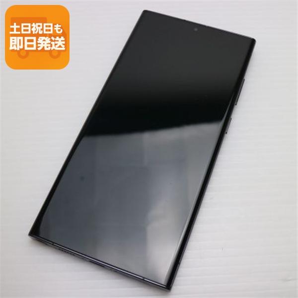 超美品 SC-52D Galaxy S23 Ultra 512GB ファントムブラック DoCoMo