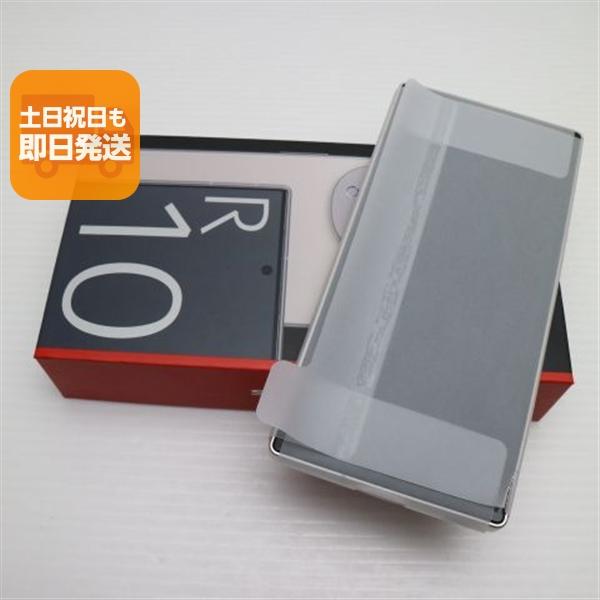 新品未使用 SIMフリー AQUOS R10 256GB カシミアホワイト スマホ SHARP