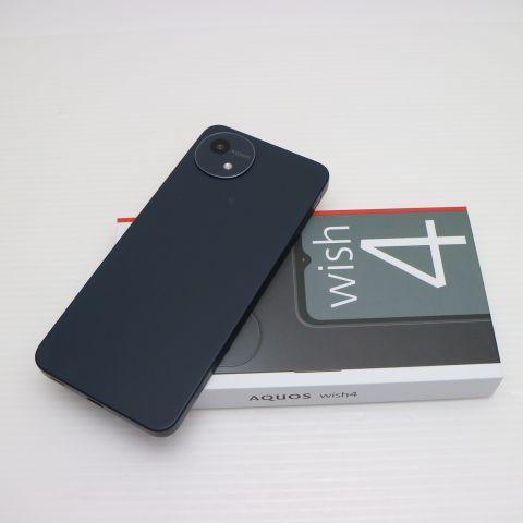 新品即発送 AQUOS wish4 ブラック SIMフリー スマートフォンスマホ