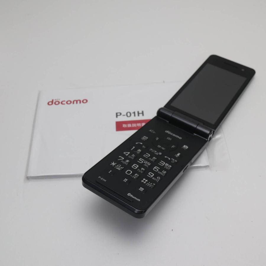 新品未使用 P-01H ブラック本体 即日発送 ガラケー DoCoMo Panasonic 