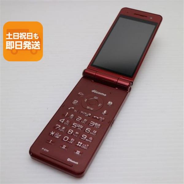 良品中古 P-01H レッド 即日発送 ガラケー DoCoMo Panasonic 本体 白