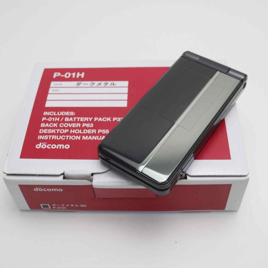 新品未使用 P-01H ブラック本体 即日発送 ガラケー ガラケー DoCoMo 