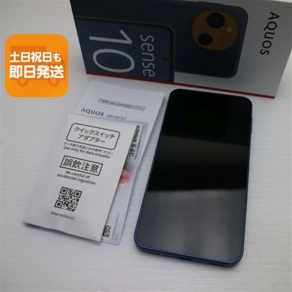超美品 SIMフリー AQUOS sense10 256GB デニムネイビー スマホ SHARP
