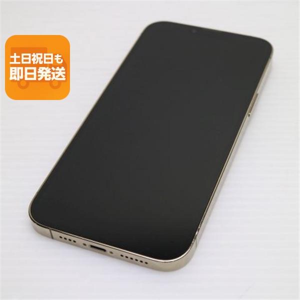 超美品 SIMフリー iPhone13 Pro Max 256GB ゴールド 本体 即日発送