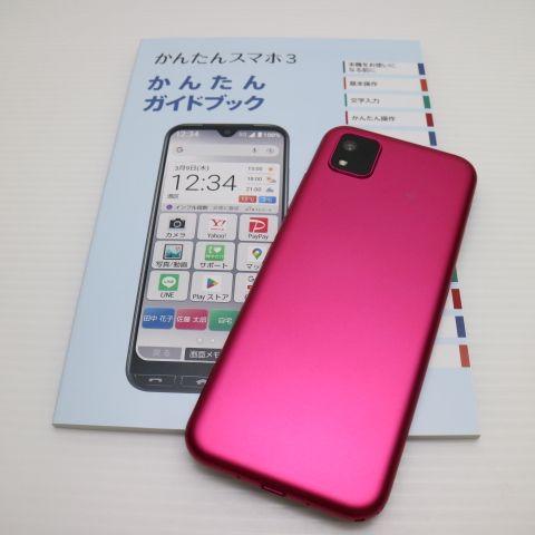 【中古美品】かんたんスマホ３ A205KC マゼンタ Y！mobile ムスビー｜安心保証 超美品 A205KC かんたんスマホ3 マゼンタ
