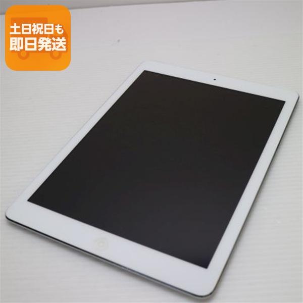 iPad 超美品 SIMフリー Air Cellular セルラー 128GB シルバー 即日