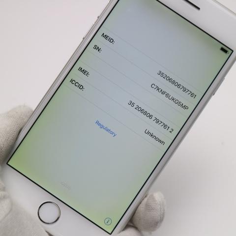 超美品 SOFTBANK iPhone6 16GB シルバー 即日発送 スマホ Apple SOFTBANK 本体 白ロム あすつく 土日祝発送OK｜eco-sty｜03