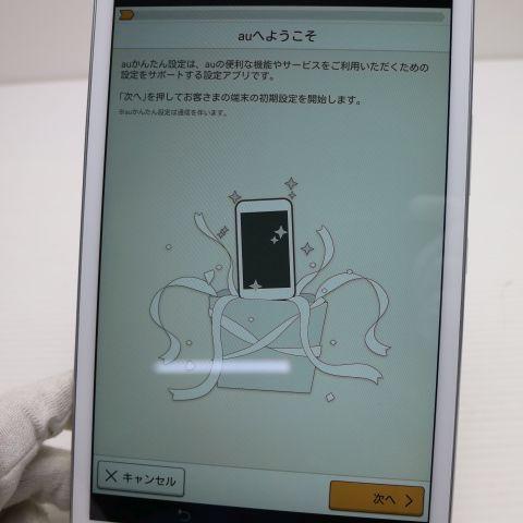 超美品 au AST21 ASUS MeMO Pad(TM) 8 パールホワイト 即日発送 