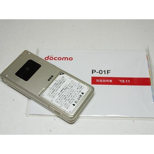 新品未使用 P-01F シャンパンゴールド本体 即日発送 ガラケー Panasonic DoCoMo 本体 白ロム あすつく 土日祝発送OK :352281062832522:エコスタ - 通販 - Yahoo!ショッピング 新品未使用 P-01F シャンパンゴールド本体 即日発送 ガラケー Panasonic DoCoMo 本体 白ロム あすつく 土日祝発送OK :352281062832522:エコスタ - 通販 - Yahoo!ショッピング