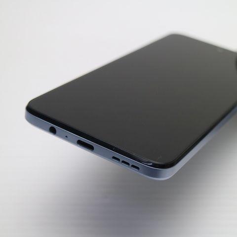 超美品 moto g53y 5G アークティックシルバー SIMフリー スマホ