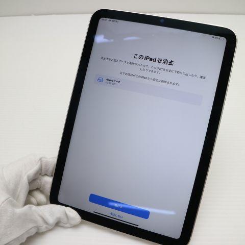 超美品 SIMフリー iPad mini 第6世代 64GB スターライト 本体 即日発送