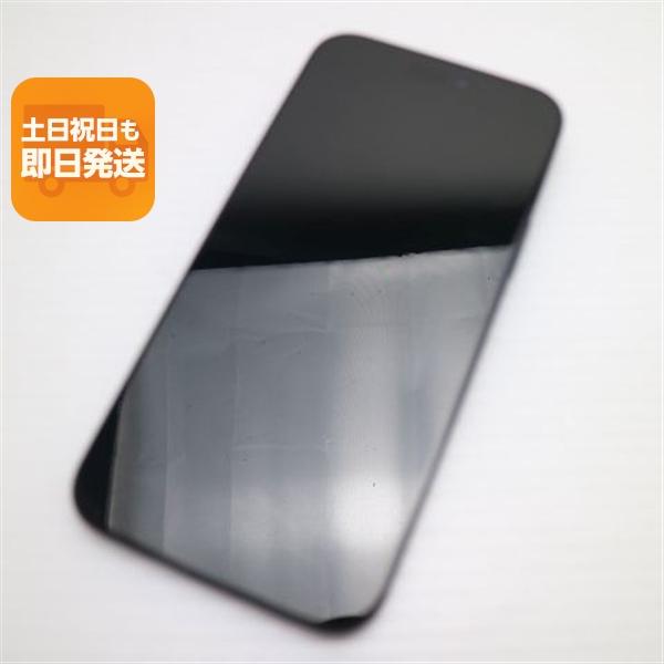 超美品 SIMフリー iPhone15 Plus 256GB ブラック スマホ Apple 即日