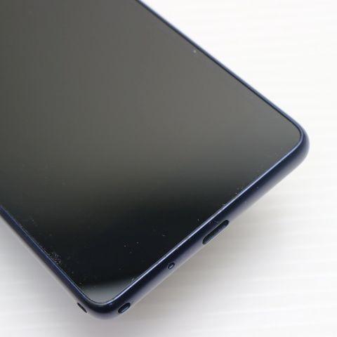 ご依頼用2.3.4まとめ】KYV44 au Quaphone QZ インディゴ ご依頼用2.3.4