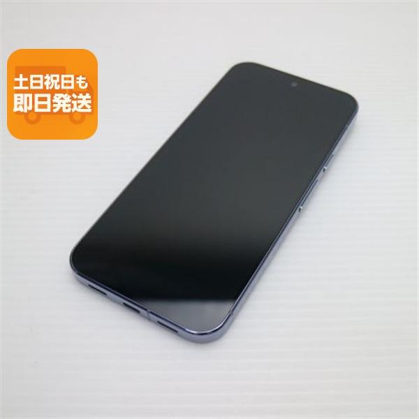 超美品 SIMフリー Google Pixel 10 Pro XL 256GB ムーンストーン