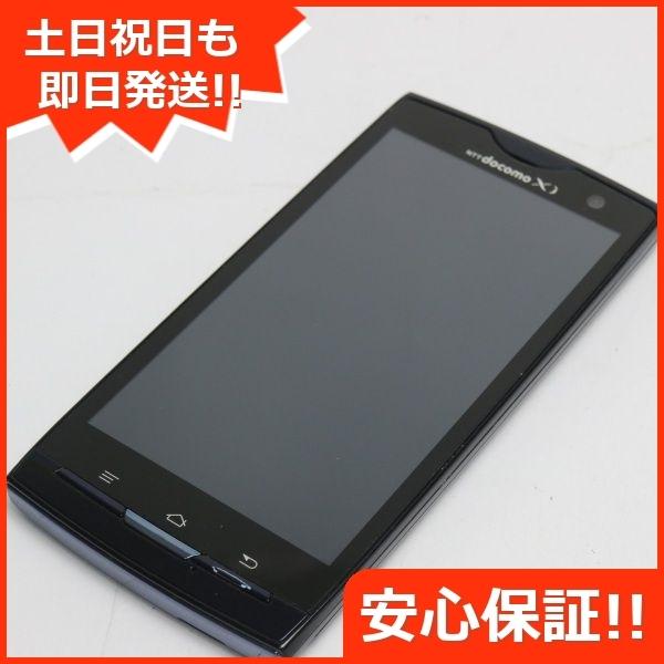 美品 F 05d ブルーブラック 中古本体 安心保証 即日発送 Docomo スマホ Fujitsu Arrows X Lte 本体 白ロム エコスタ 通販 Yahoo ショッピング