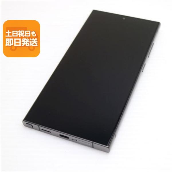 新品同様 SIMフリー Galaxy S24 Ultra 512GB チタニウムブラック
