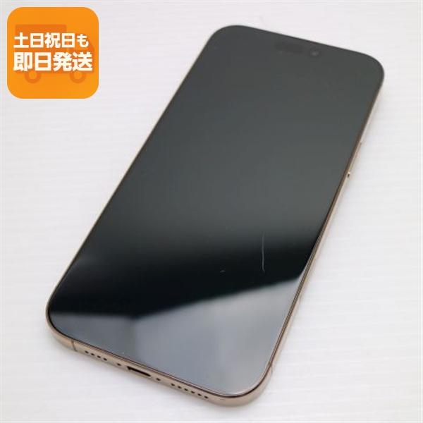 美品 SIMフリー iPhone 16 Pro Max 256GB デザートチタニウム スマホ