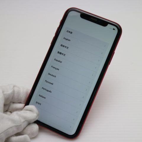 超美品 SIMフリー iPhone 11 256GB プロダクトレッド スマホ 本体 白