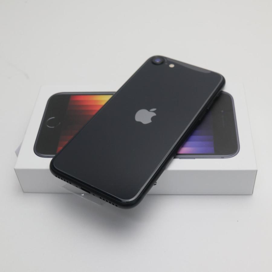 新品] IPhone SE3 未使用 ミッドナイト(ブラック) 64GB SIMフリー