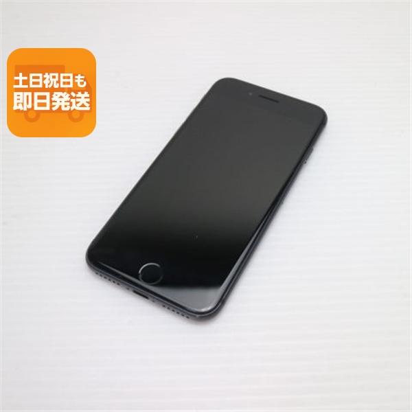 スマートフォン本体 [美品]iPhone 8 Space Gray 64 GB SIMフリー