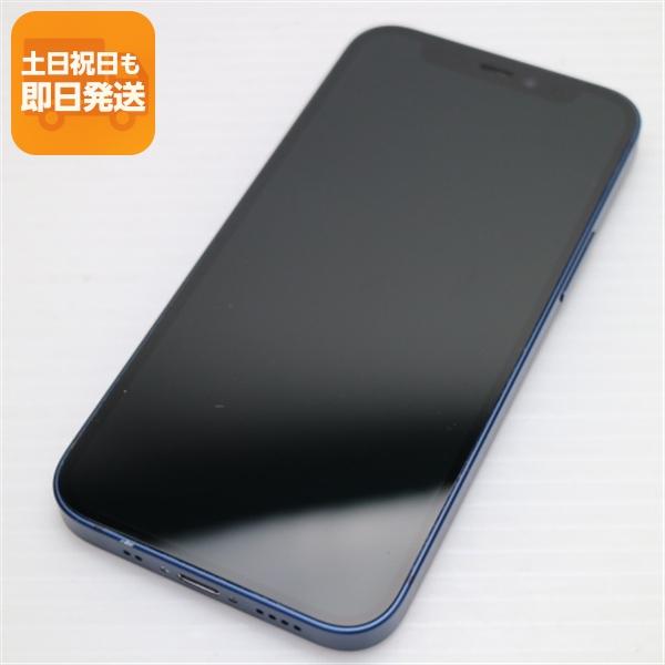 超美品 SIMフリー iPhone12 mini 128GB ブルー 即日発送 スマホ 白ロム 