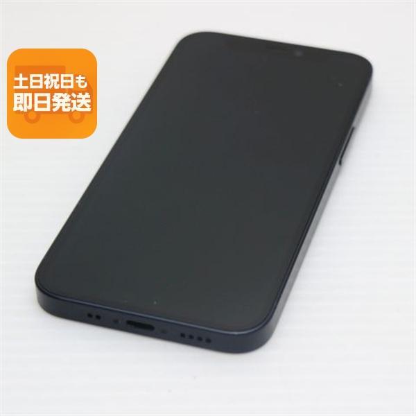 超美品 SIMフリー iPhone12 mini 128GB ブラック 即日発送 スマホ 白