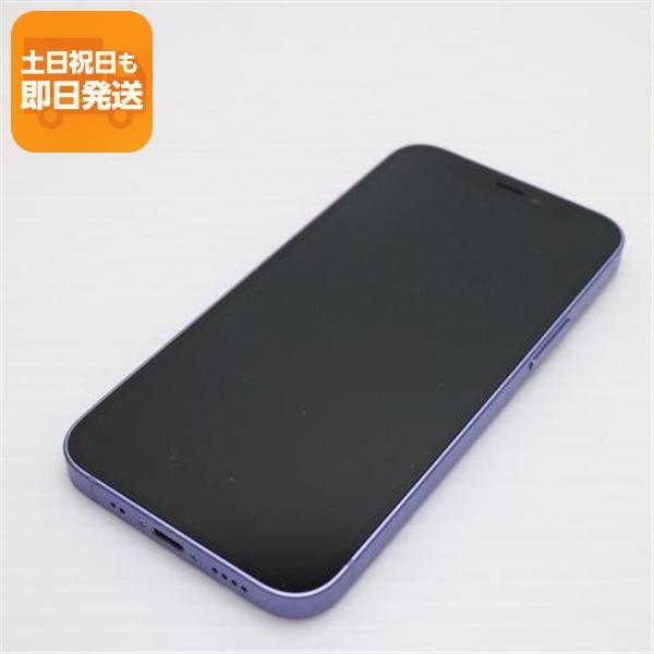 本日夜発送★iPhone 12mini 128GB パープル SIMフリー 超美品 SIMフリー iPhone12 mini 128GB パープル 即日発送 スマホ 白