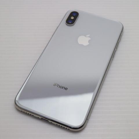 iPhone 11 pro 65G【美品】 ◯判定ドコモ SIMロック解除済み