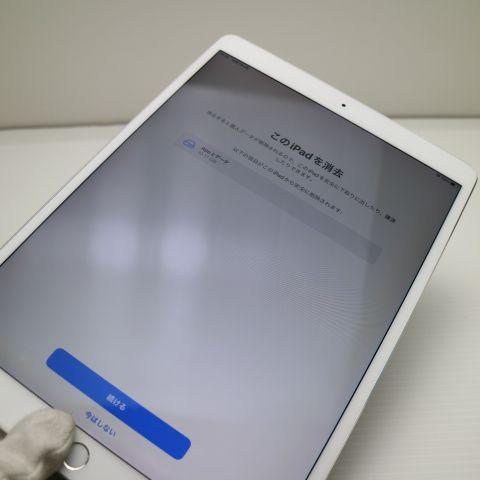 超美品 SIMフリー iPad Pro 10.5インチ 512GB シルバー 超美品 SIMフリー iPad Pro 10.5インチ 512GB シルバー