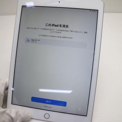 美品 SIMフリー iPad6 第6世代 Wi-Fi+Cellular セルラー 32GB シルバー