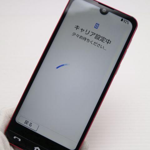 美品 SHG09 BASIO active レッド AU スマホ KYOCERA 即日発送 あすつく
