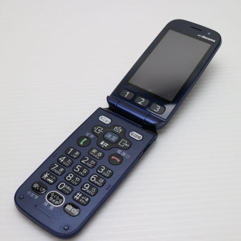 美品 F-08C ネイビー 即日発送 DoCoMo ガラケー FUJITSU 美品 F-08C ネイビー 即日発送 DoCoMo ガラケー FUJITSU
