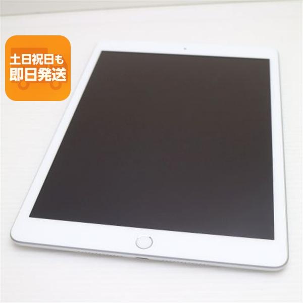③iPad　本体　第7世代　128GB　WiFi+Cellularモデル　箱なし 新品同様 SIMフリー iPad7 第7世代 Wi-Fi+Cellular セルラー 128GB