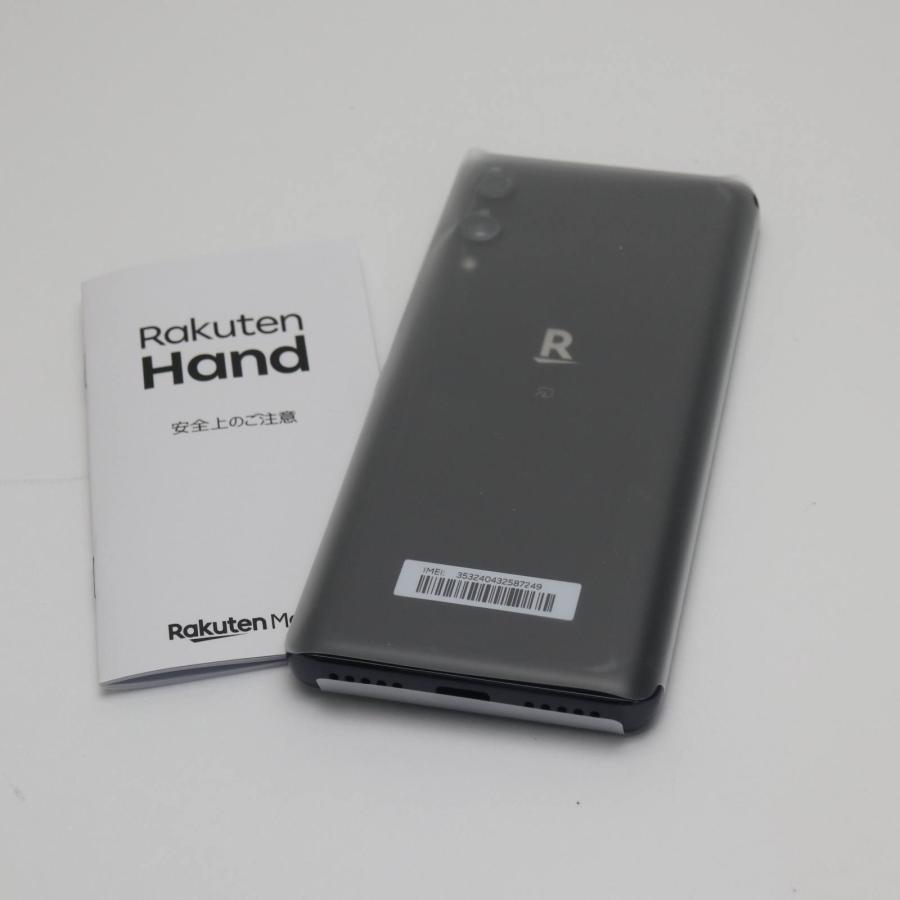 Rakuten - 白ROMW SHOPさん専用　Rakuten Hand ブラック 新品未使用 Rakuten Hand ブラック 即日発送 スマホ 白ロム 楽天 あす