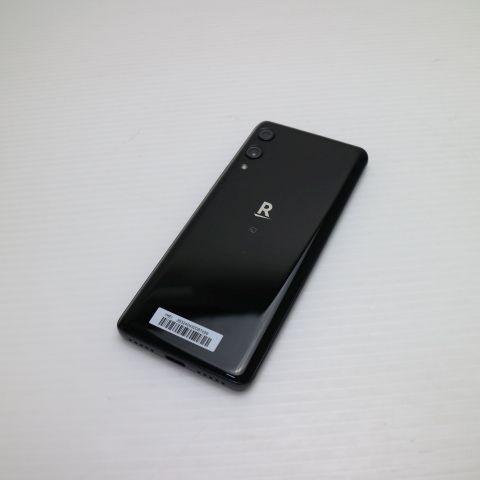 携帯電話、スマートフォン 超美品 Rakuten BIG ホワイト 即日発送