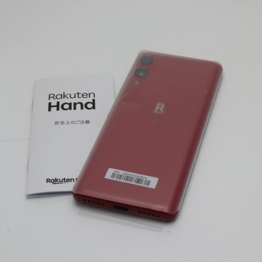 新品未使用 Rakuten Hand クリムゾンレッド 即日発送 スマホ 白ロム