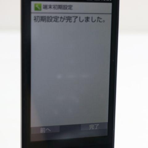 美品 SH-06G AQUOSケータイ ブラック 即日発送 ガラケー SHARP DoCoMo