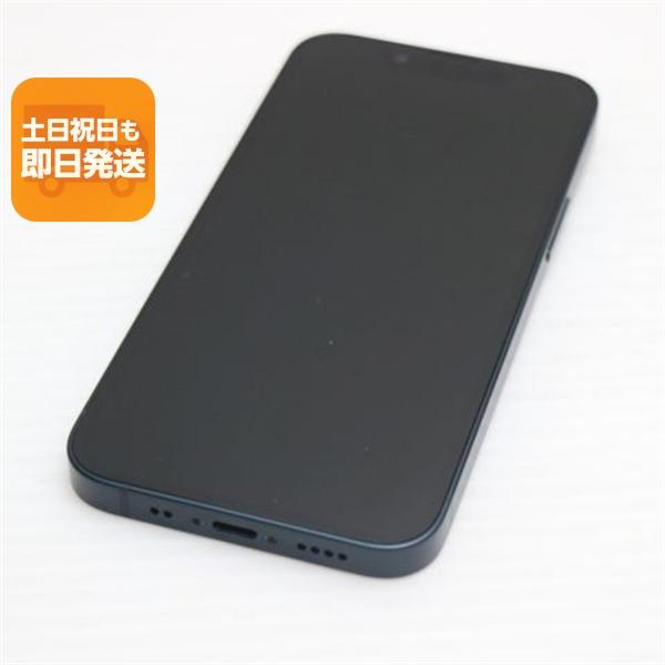 【即日発送】iPhone13mini ミッドナイト 128GB 超美品 SIMフリー iPhone13 mini 128GB ミッドナイト 本体 即日発送