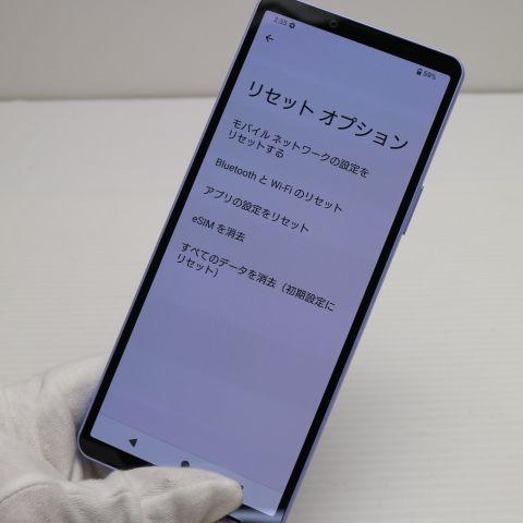 超美品 SOG11 Xperia 10 V ラベンダー AU スマホ SONY 即日発送 あす